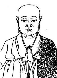 Буддизм. Энциклопедия - i_012.jpg