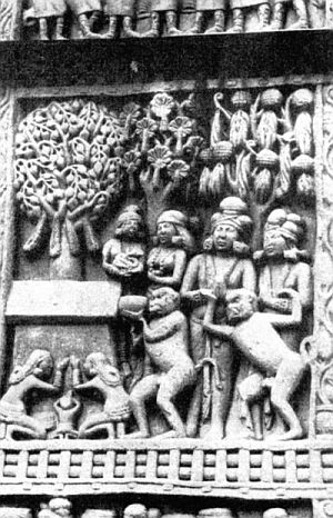 Буддизм. Энциклопедия - i_013.jpg