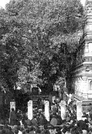 Буддизм. Энциклопедия - i_014.jpg