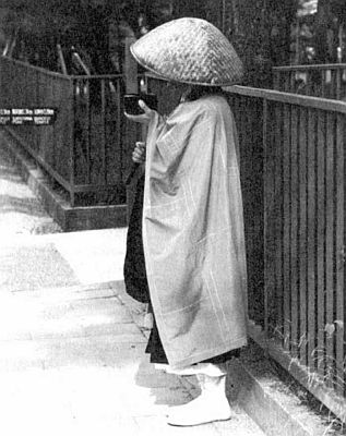 Буддизм. Энциклопедия - i_022.jpg