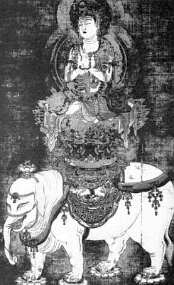 Буддизм. Энциклопедия - i_051.jpg