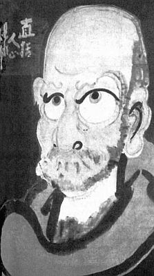 Буддизм. Энциклопедия - i_057.jpg