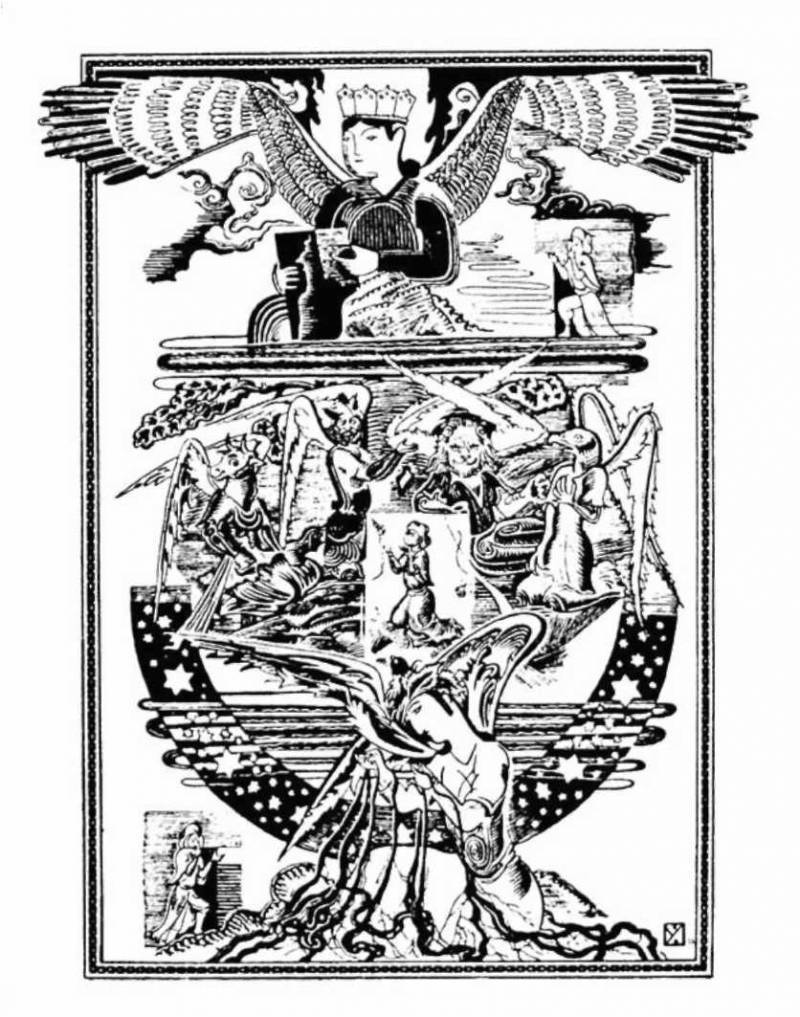 Ислам классический: энциклопедия - doc2fb_image_02000021.jpg