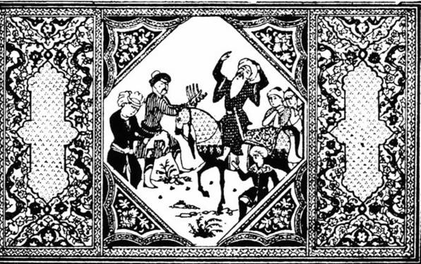 Ислам классический: энциклопедия - doc2fb_image_0200002E.jpg