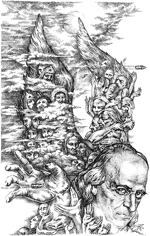 География одиночного выстрела - pic_2.png