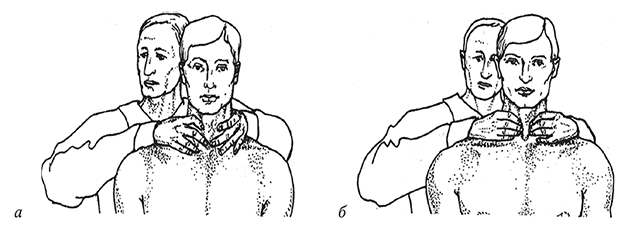 Пропедевтика внутренних болезней - i_002.png