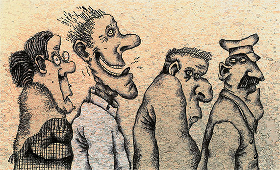 Меня называют Капуцином - i_033.jpg