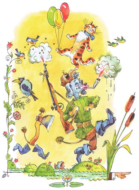 Что это было? - i_001.jpg