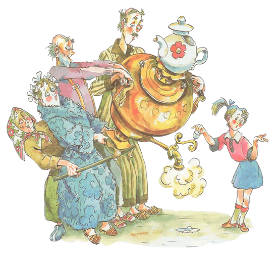 Что это было? - i_009.png