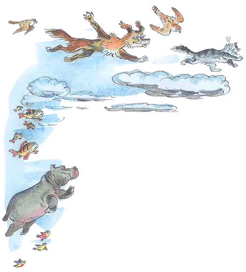 Что это было? - i_033.png