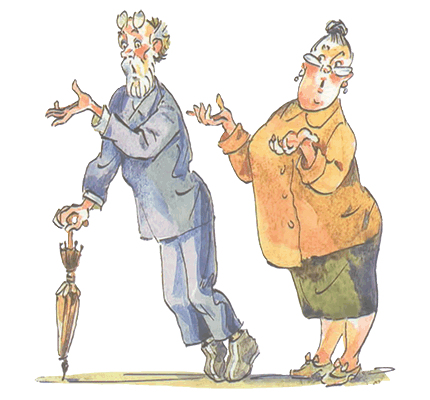 Что это было? - i_036.png