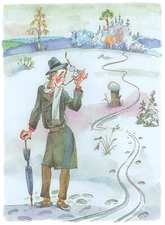 Что это было? - i_047.jpg