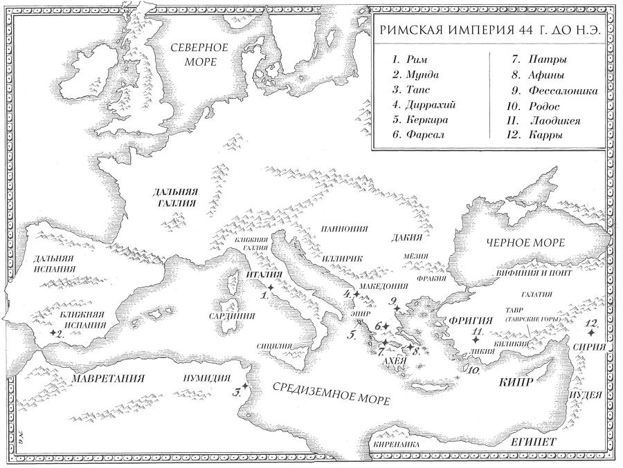 Диктатор - _01.jpg