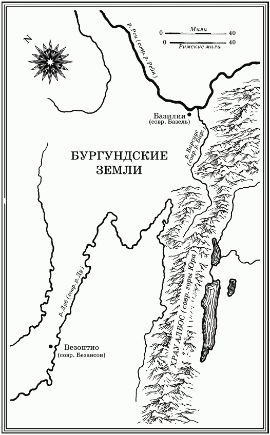 Хищник. Том 2. Рыцарь «змеиного» клинка - _112.png