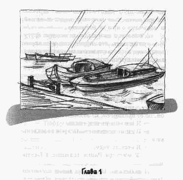 Иакова Я возлюбил - any2fbimgloader0.png