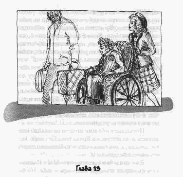 Иакова Я возлюбил - any2fbimgloader12.png