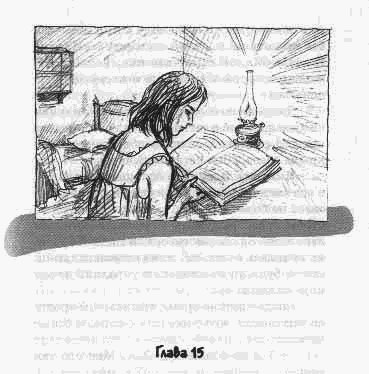 Иакова Я возлюбил - any2fbimgloader14.png