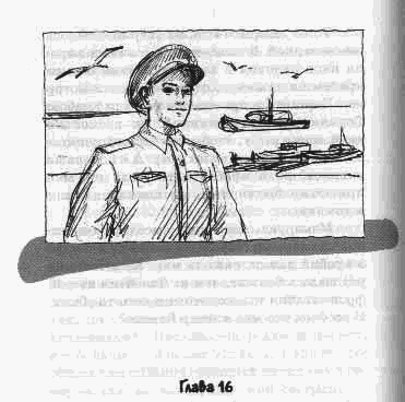 Иакова Я возлюбил - any2fbimgloader15.png