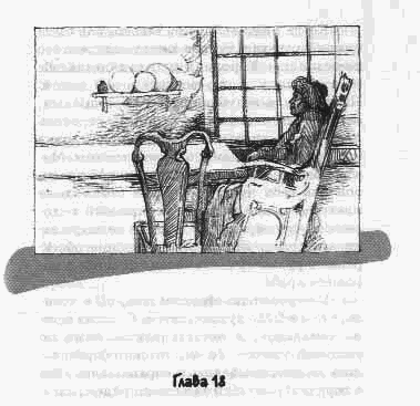 Иакова Я возлюбил - any2fbimgloader17.png