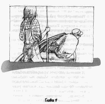 Иакова Я возлюбил - any2fbimgloader6.png