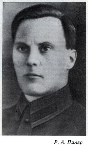 Возмездие - vozmez06.jpg