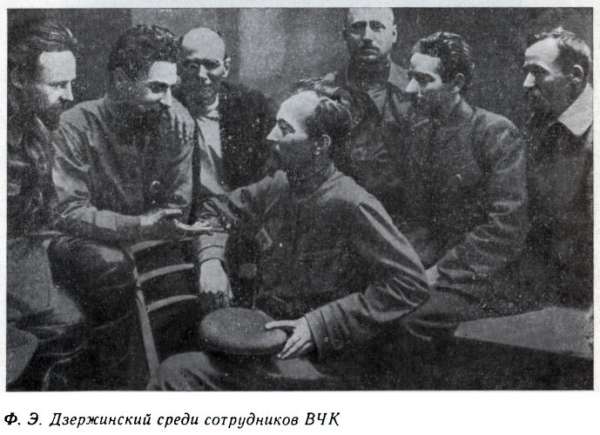 Возмездие - vozmez02.jpg