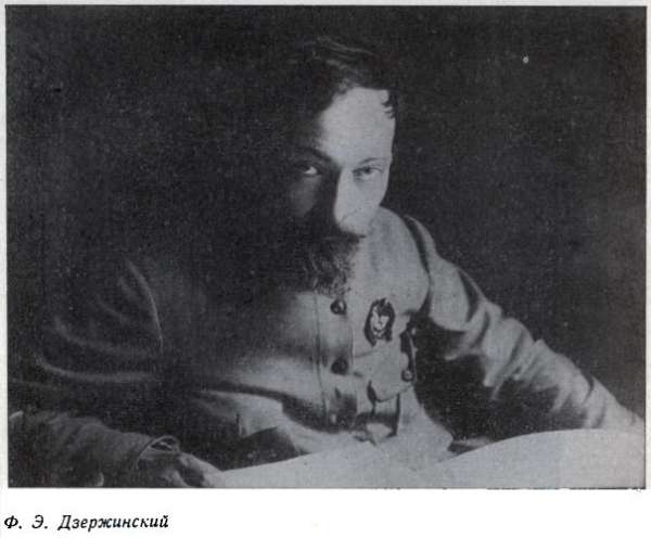 Возмездие - vozmez01.jpg