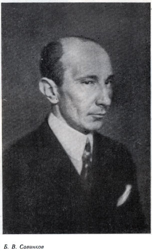 Возмездие - vozmez14.jpg