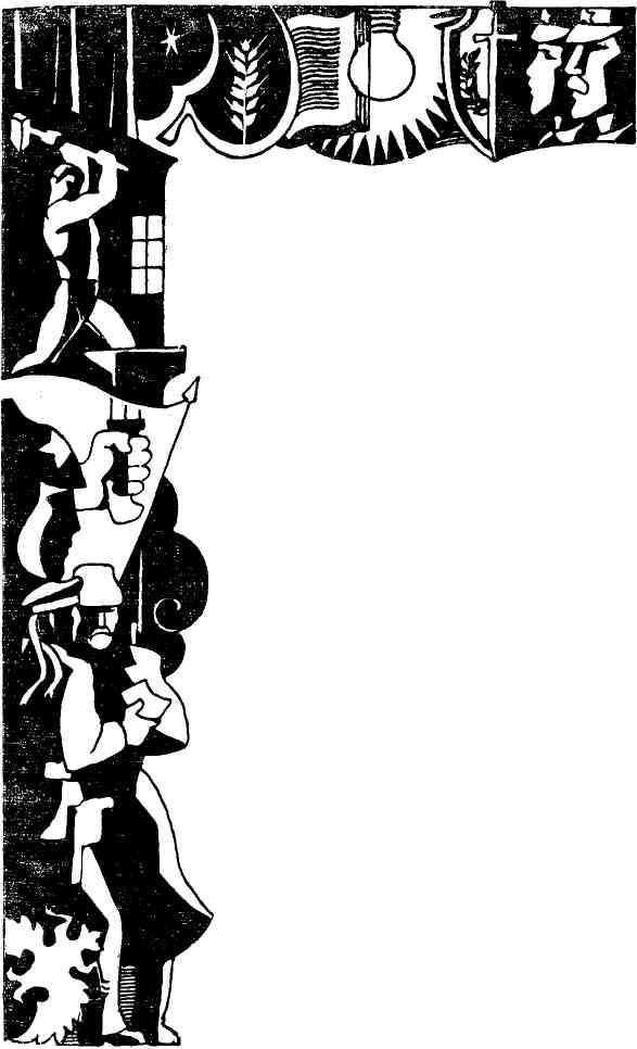 Две дороги - img_7.jpg