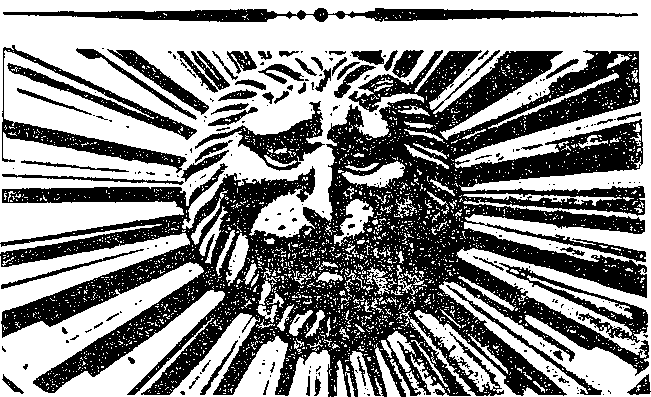 Перед штормом - i_002.png