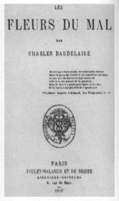 Бодлер - i_037.jpg