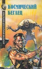 Города - автор Клейн Жерар 