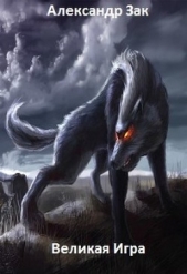  Андреев Александр Михайлович 