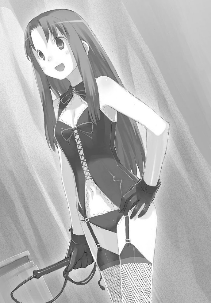 ТораДора5! (ЛП) - img_3443