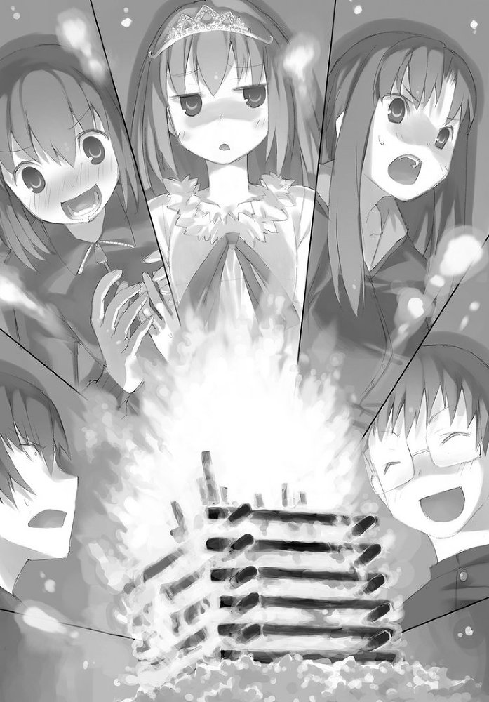 ТораДора5! (ЛП) - img_3446