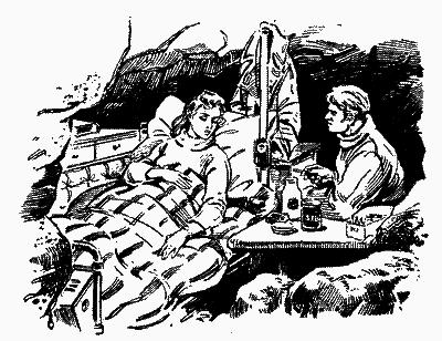 Безумці - i_011.png