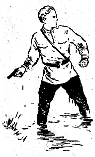 Неуловимые (с иллюстрациями) - pic_5.png