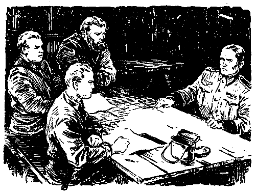 Неуловимые (с иллюстрациями) - pic_9.png