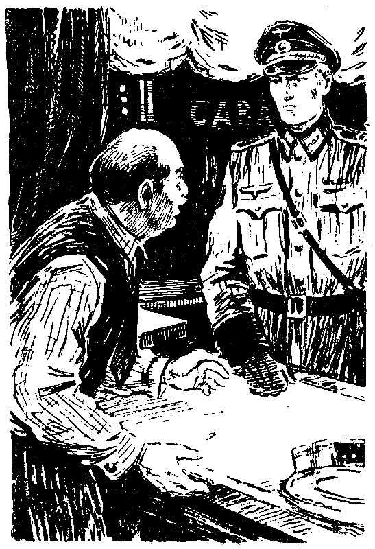 Неуловимые (с иллюстрациями) - pic_15.png