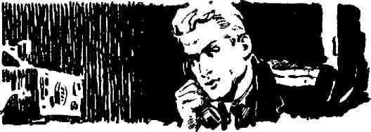 След на дне - img_20.jpeg