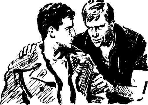 След на дне - img_22.jpeg