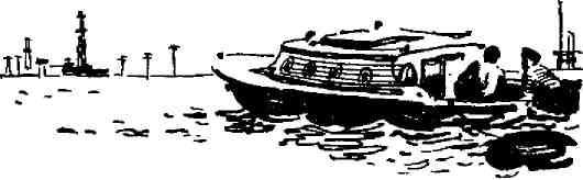 След на дне - img_6.jpeg