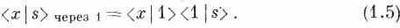 Фейнмановские лекции по физике. 8. Квантовая механика I - _3.jpg
