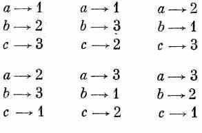 Фейнмановские лекции по физике. 8. Квантовая механика I - _54.jpg