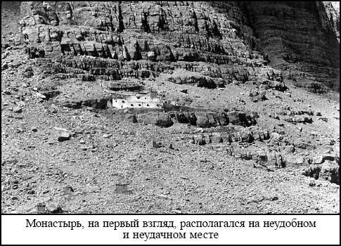 В объятиях Шамбалы - i_098.jpg