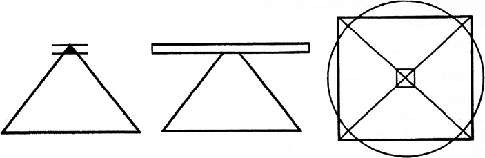 В поисках Города Богов - _38.png