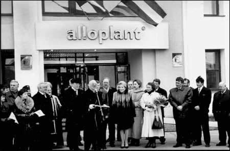 Золотые пластины Харати - i_006.jpg