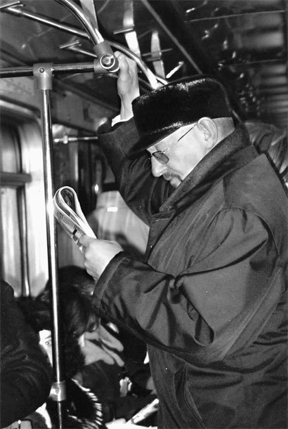 Матрица жизни на Земле. Том 4 - _86.jpg