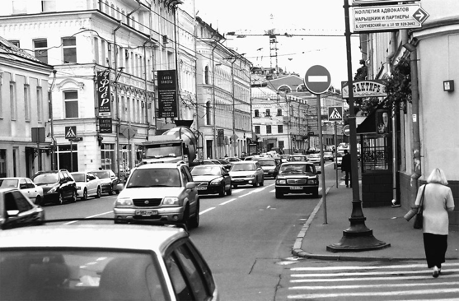 Матрица жизни на Земле. Том 4 - _123.jpg