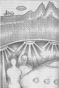 Мир сложнее, чем мы думали - any2fbimgloader4.jpeg